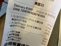 -星巴克(夏日百货店)