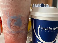 -瑞幸咖啡(尚都国际店)