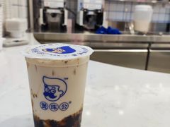 -煲珠公·老红糖珍珠奶茶(百信广场店)