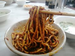-肖家河家常面(肖家河北街店)