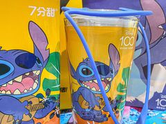 -7分甜(天津南开大悦城店)