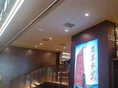 -霸王茶姬(上海恒基名人店)