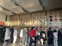 -天幕新彩云国际影城(激光巨幕店)