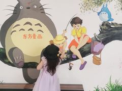 -东方童画儿童创意美术(十里堡体验馆)