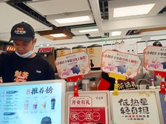 -茶话弄(北京五棵松万达店)