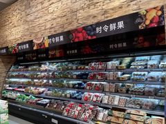 -七鲜超市(瑞虹天地太阳宫店)