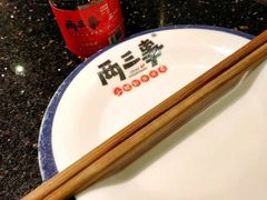 -两三事小郡肝串串香火锅(桂庙店)