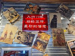 -大头叔烤鸡爪·朝鲜族烤串(天池路店)