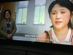 -博纳国际影城成都大悦城IMAX店