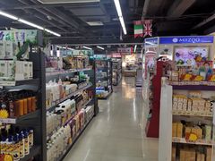 -综合保税区进口商品直销中心(新百店)