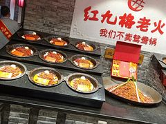 -红九格老火锅(三峡广场店)