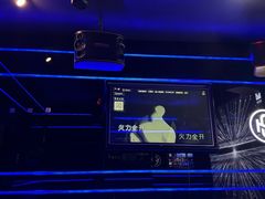 -唱吧麦颂KTV·派对(东坝店)