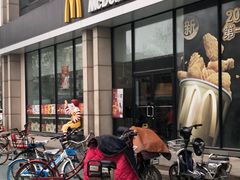门面-麦当劳(红旗路店)