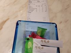 -陶陶居酒家(第十甫路总店)