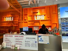 -LOHO眼镜(北京富力广场店)