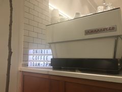 -Onirii Coffee(长乐路店)