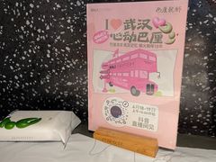 -巴厘龙虾·榜首油焖大虾(洞庭·艺术洋房店)