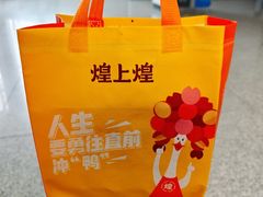 -赣州站