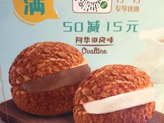 -西树泡芙(正佳店)