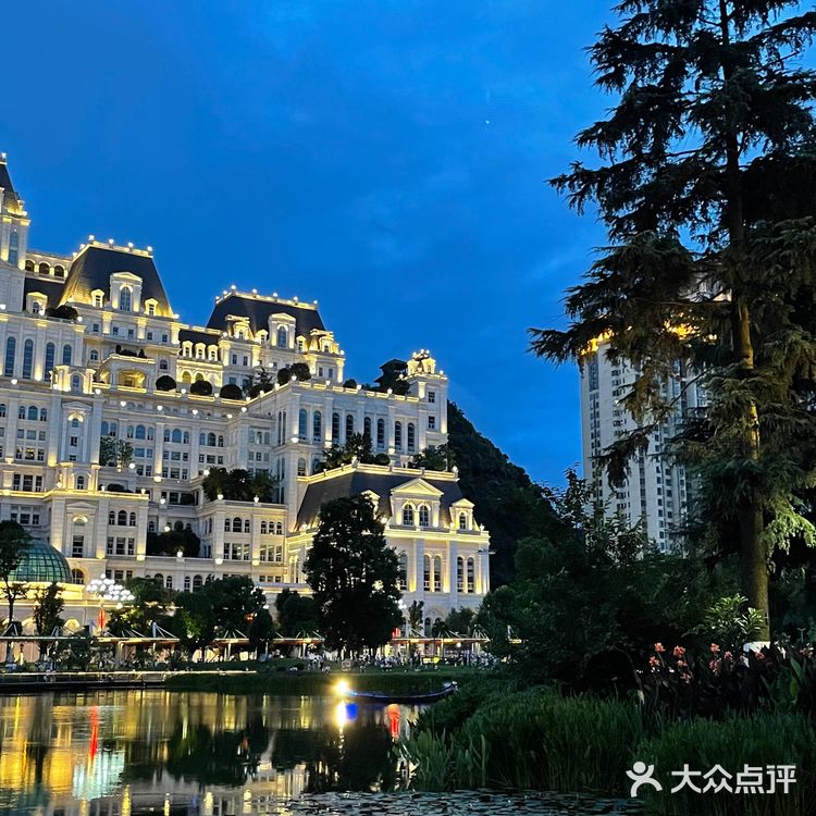 贵阳网红打卡地花果园城堡白宫