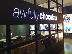 -Awfully Chocolate(来福士广场店)
