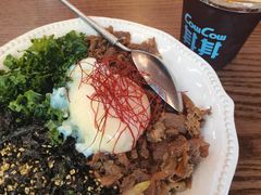 -CowCow其其·牛杂咖啡公司(六运店)