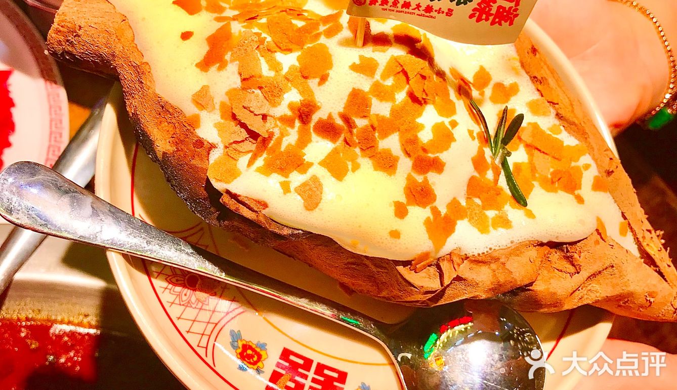 首尝花刀乌鱼🐟鲜掉眉毛还得吕小榛鱼蛙火锅❗️