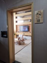 -JNK皮肤管理中心