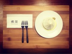 -煮叶(悠唐广场店)