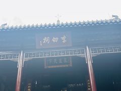-采石矶景区