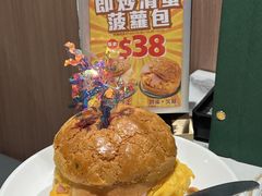-深仔记茶餐厅(亚士厘道店)