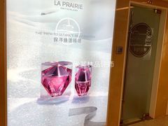 店内环境-燕莎友谊商城(亮马桥店)