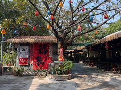 -绿雅居原生态农庄(小涌店)