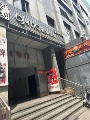 -彼家美创·量肤定制修护管理