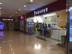 -海马体照相馆(大连罗斯福广场店)
