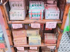 -华联发展销售中心(十月初五街店)