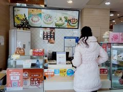 -长发西饼(临顿路店)