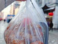 麻花-新兴园饺子馆(河南街店)