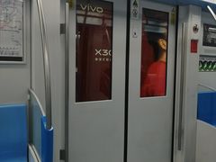 -陆家浜路(地铁站)