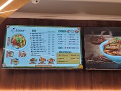 -兵哥豌豆面(创意谷店)