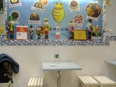 -蜜糖甜品铺(朝一村民公寓店)