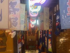 -和牛村烧肉放题(淄博王府井店)