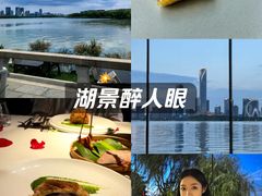 -量子制造·元创意料理(李公堤店)