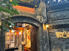 -院8里·少城记忆老川菜(宽窄巷子店)