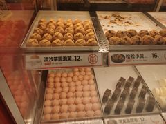 -東更道点心行(崂山丽达店)