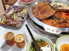 艳红酸辣三拼锅-陈艳红火锅菜·冒菜(簋街店)
