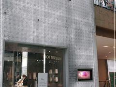 -Dior(金鹰购物中心店)