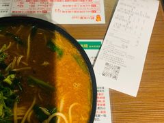 -肥汁米蘭香港米线(宁波路总店)