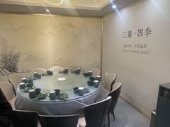 -后海16号·北京私房菜