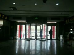 -花鸟鱼古玩市场